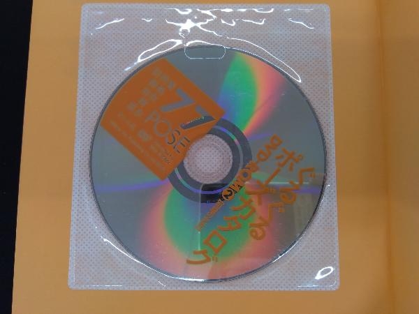 ぐるぐるポーズカタログdvd Rom 2 マール社編集部 技法書 売買されたオークション情報 Yahooの商品情報をアーカイブ公開 オークファン Aucfan Com