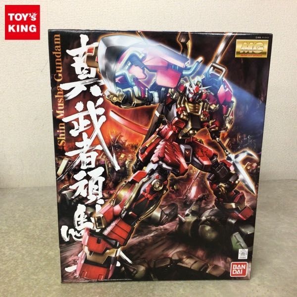  1円 MG 1/100 真武者頑駄無(ガンダム)｜売買されたオークション情報、yahooの商品情報をアーカイブ公開 - オークファン その他