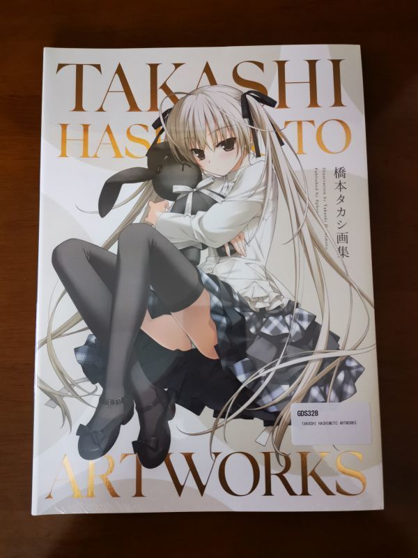 TAKASHI HASHIMOTO ARTWORKS ☆ 橋本タカシ ヨスガノソラ 春日野穹 ☆ 画集