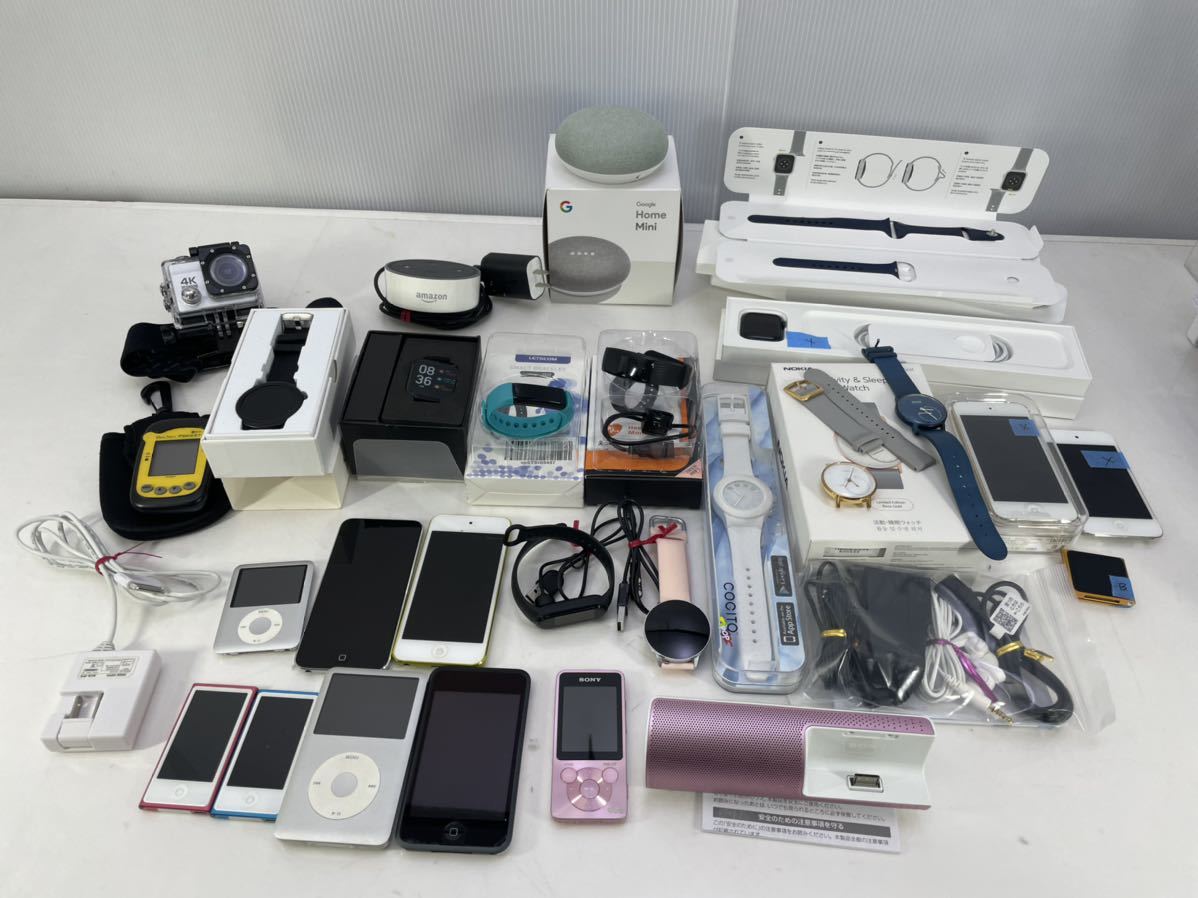【新作登場，定番】 デジタルオーディオ スマートウォッチ スピーカー他 まとめてiPod Apple SONY 通電のみ確認済み+ジャンク品4点(iPod touch)｜売買されたオークション情報、yahooの商品情報をアーカイブ公開 - オー アップル