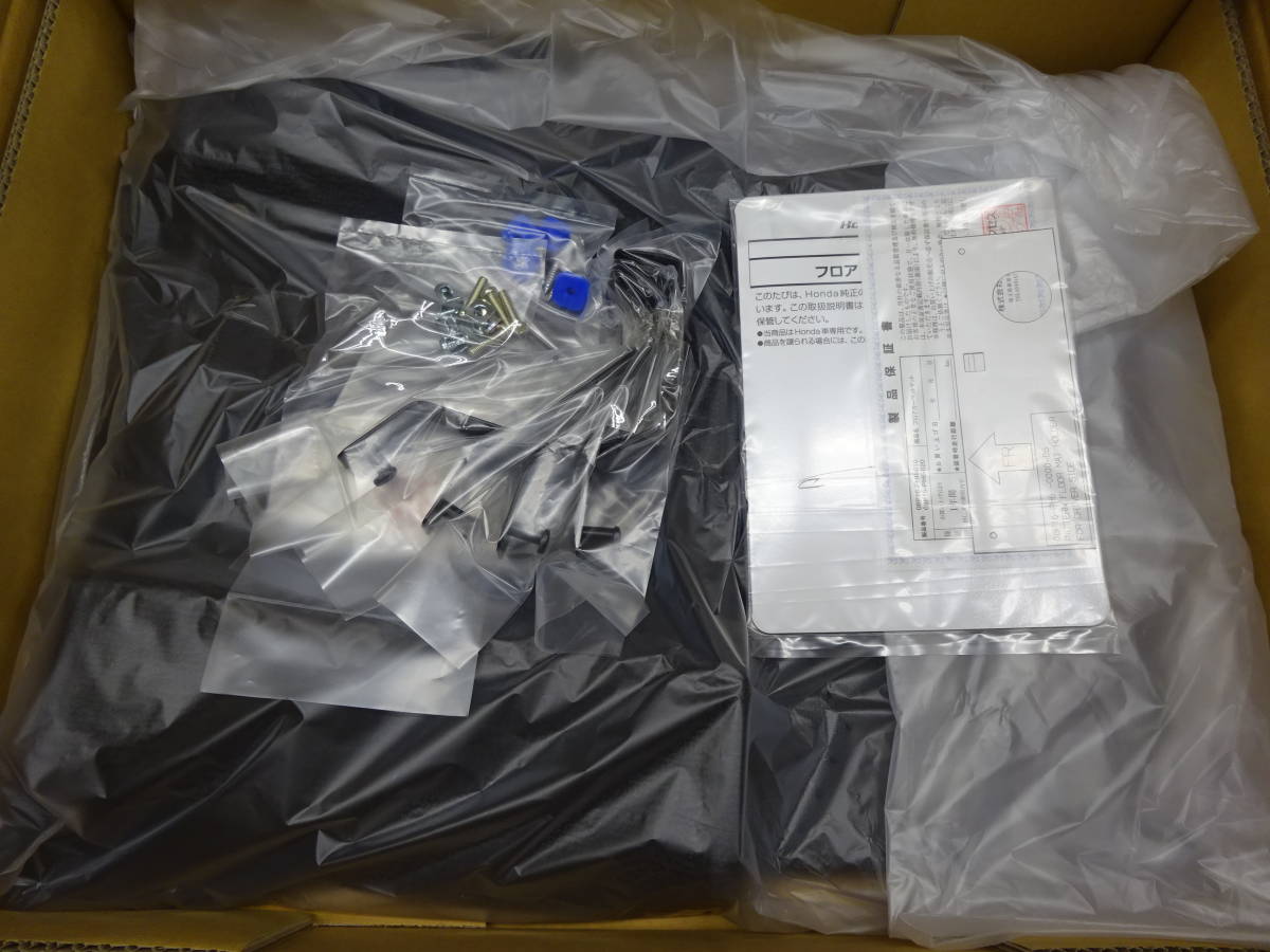 新品/未使用品】S2000(AP1/AP2)用 ホンダアクセス 20周年記念 フロア 