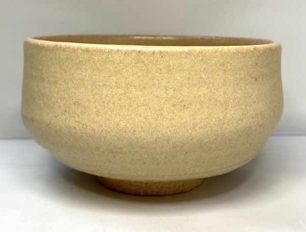 茶道具 | ♢日本芸術院賞受章者 赤穂焼 抹茶碗 大塩正義8