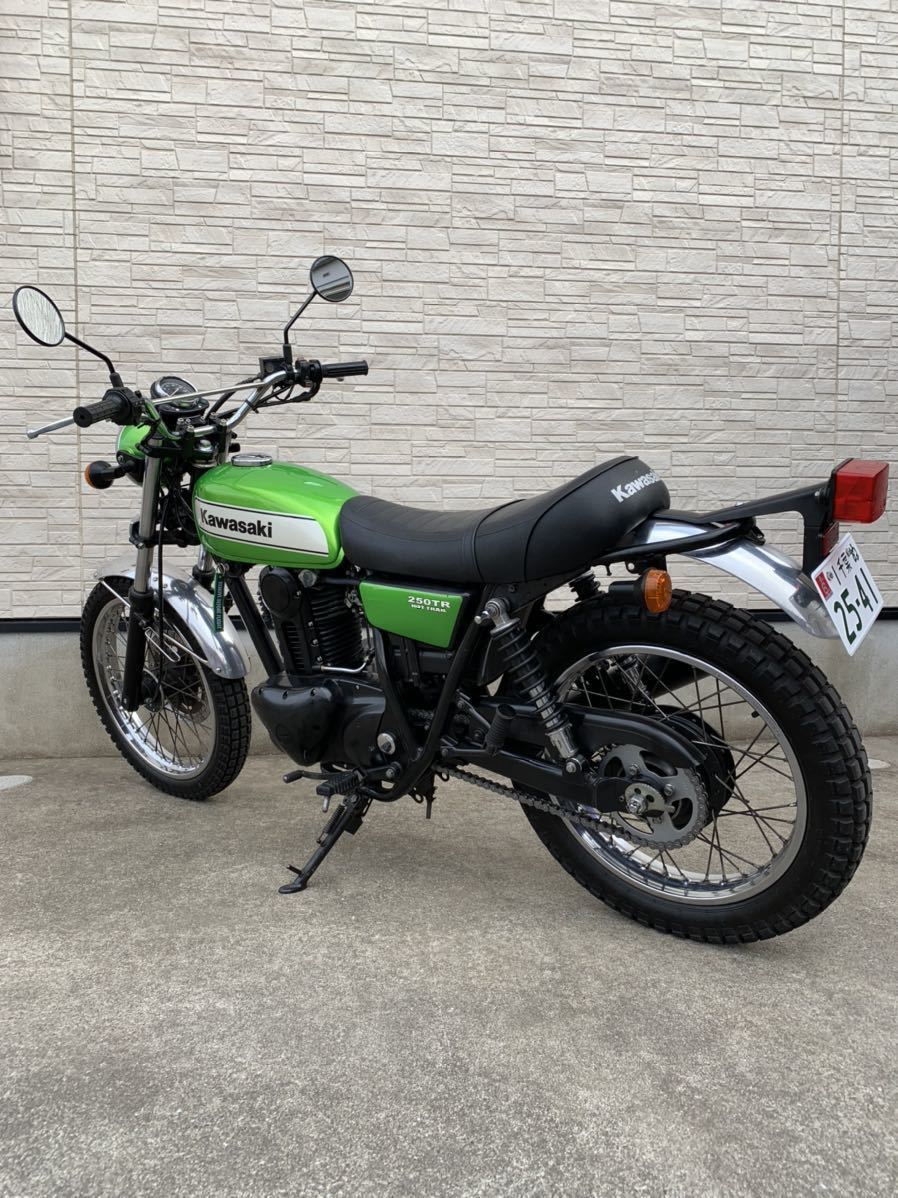 カワサキ 250TR FI インジェクション キャンディーライムグリーン の