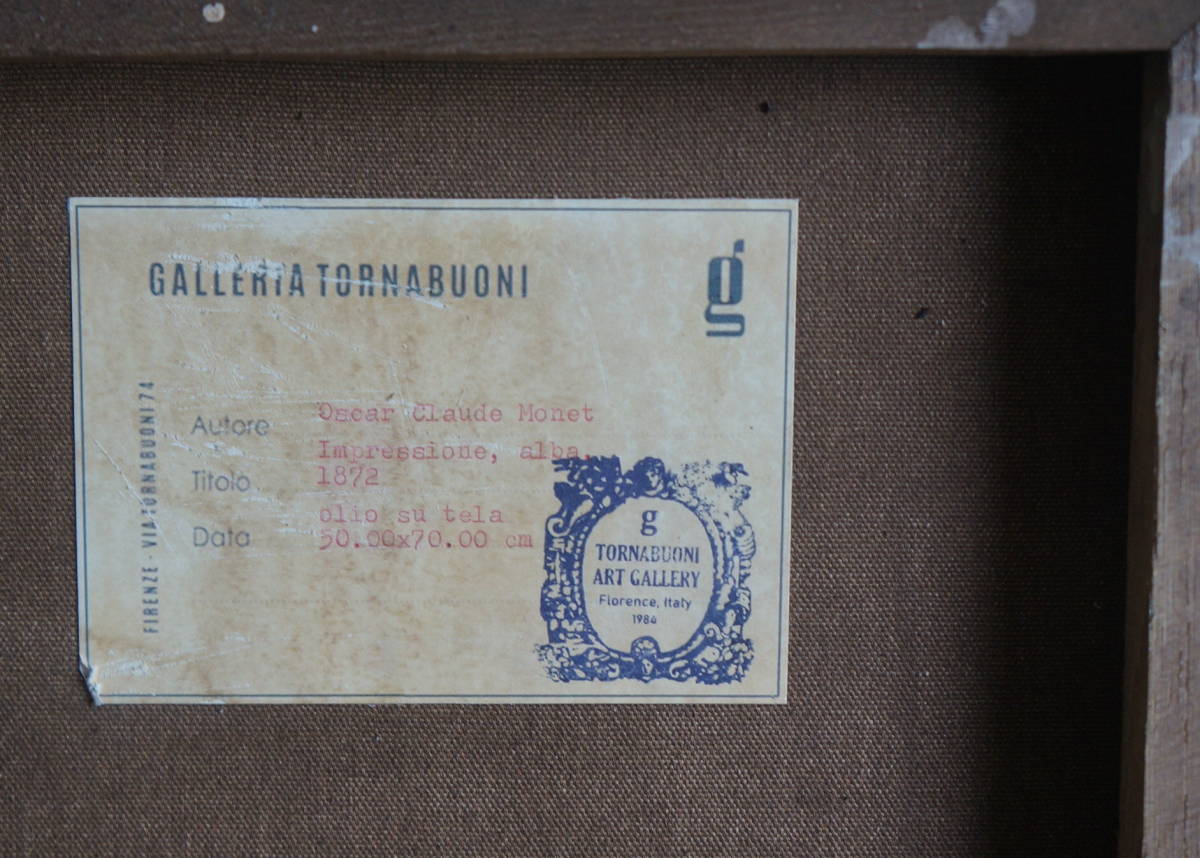 クロード ヤフオク Artworks クロード モネ 印象 日の出 50x70cm クロード