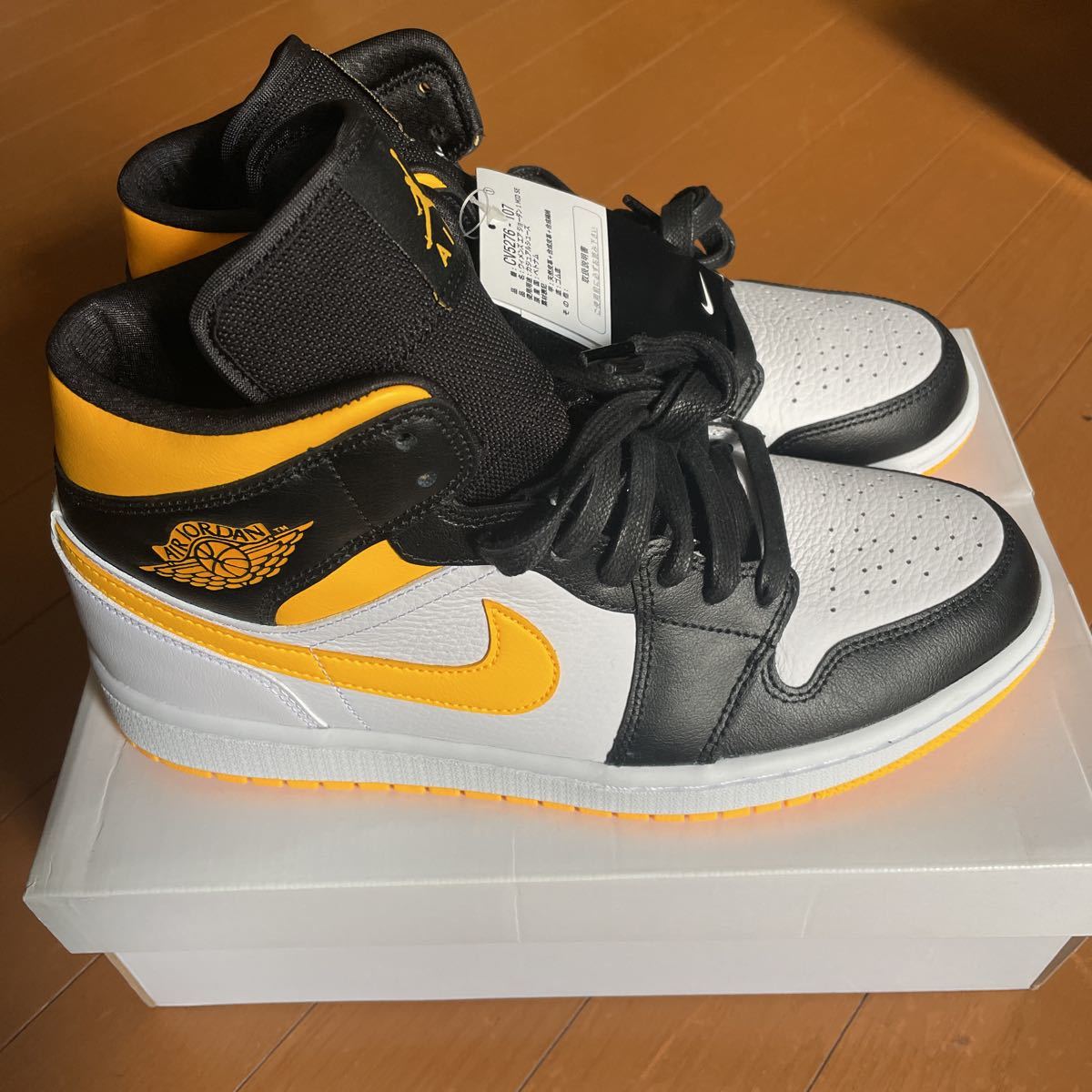 NIKE ウィメンズ AIR JORDAN 1 MID SE LASER ORANGE BLACK (27.5) (未使用)