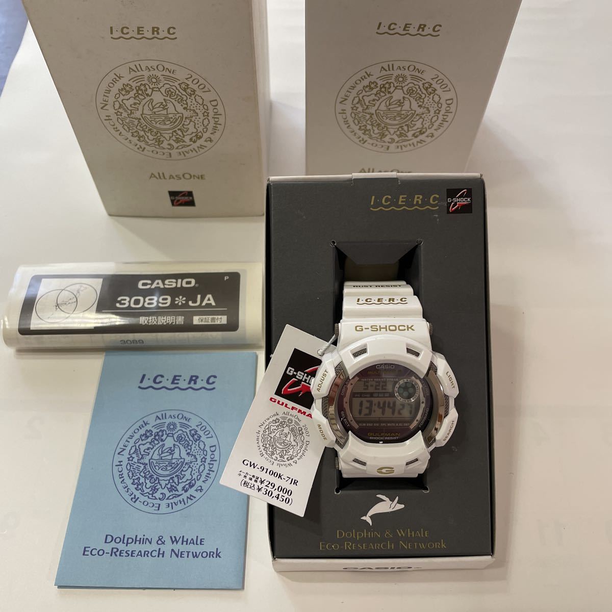 CASIO G-SHOCK GW-9100K-7JR ガルフマン ICERC hq720.jpg?sqp=-