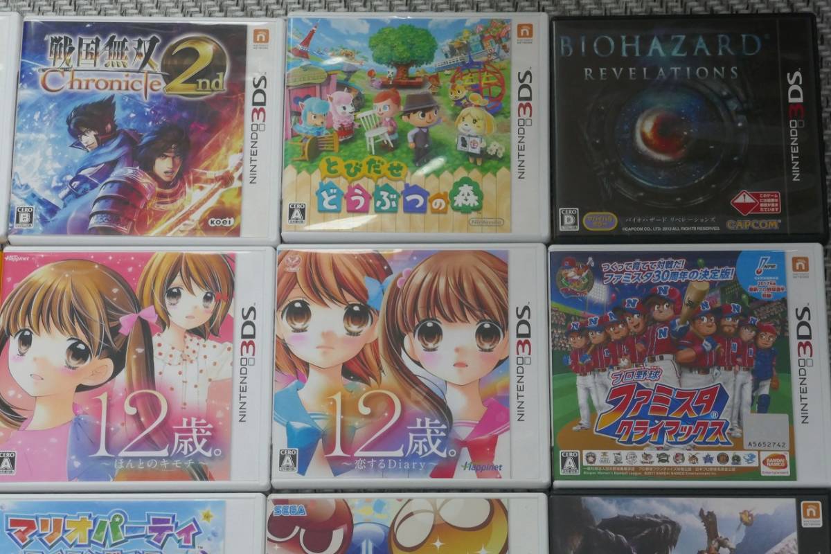 ◇ニンテンドー 3DSソフト 人気28本セット /ジャンク