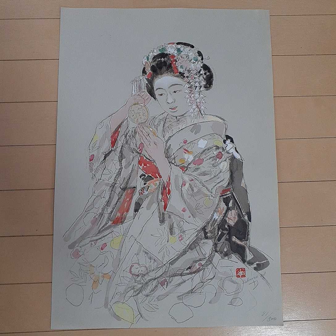 宮本三郎　舞扇、希少画集画、新品額装付、美品 木版画】宮本三郎 舞妓十二題集 「かがみ」21/300 サイン、印あり(木