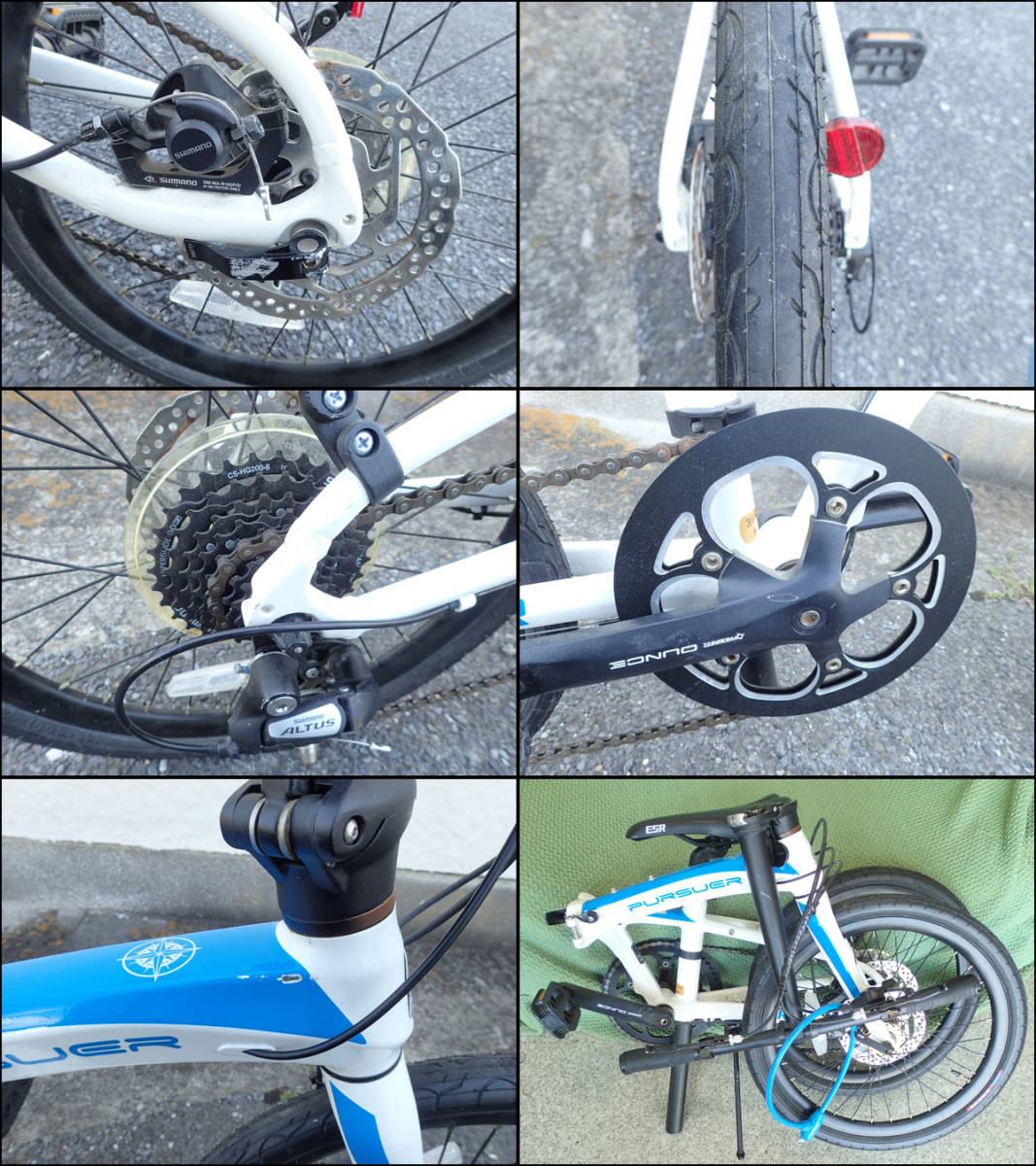 CC610 ESR PURSUER 折りたたみ自転車