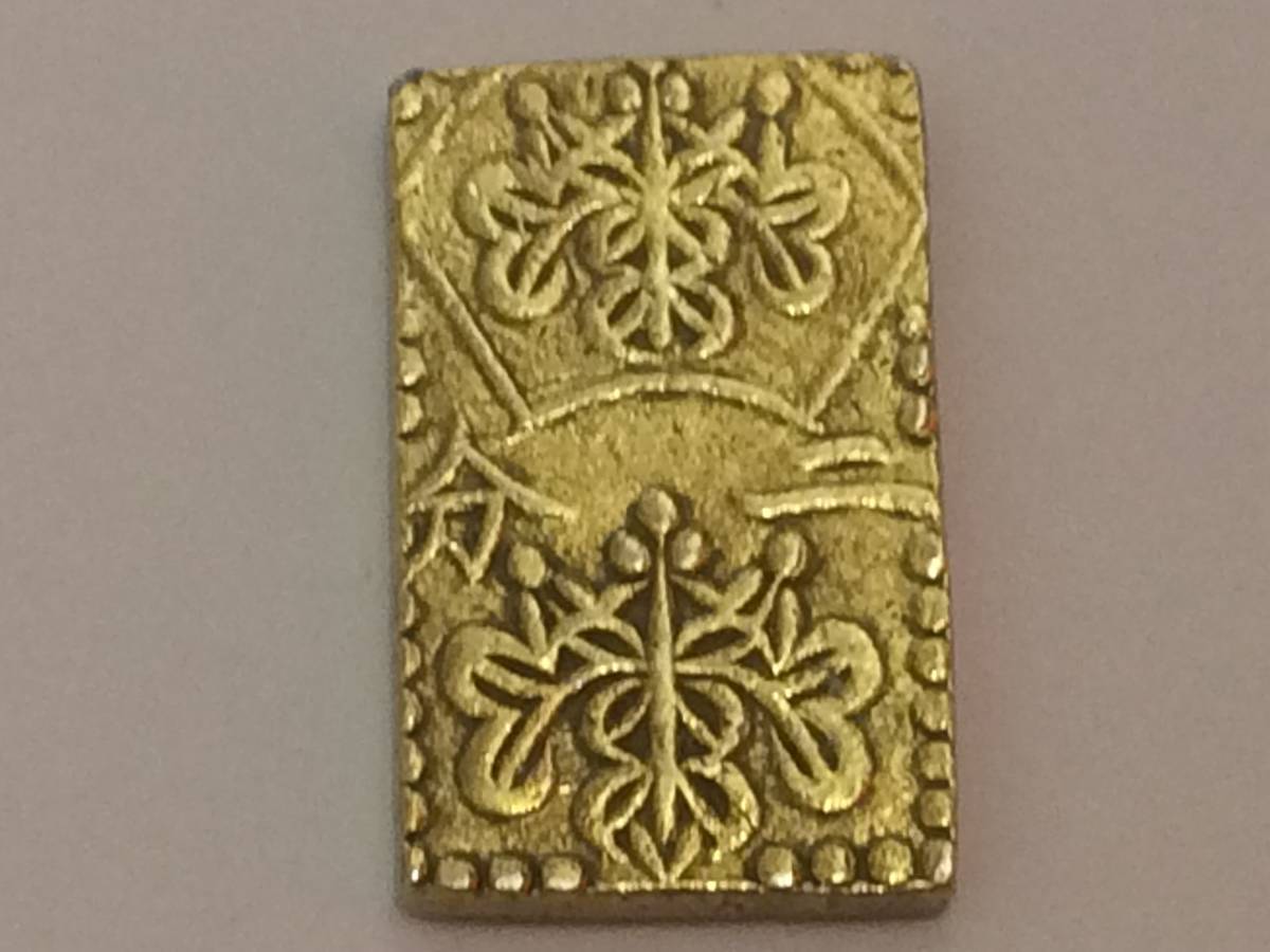安政二分判金 古銭 | 安政二分判金（安政二分金）の買取価格 ／『検索