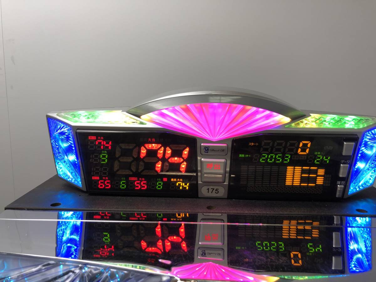 北斗の拳 強敵 スロット 実機 【公式通販】