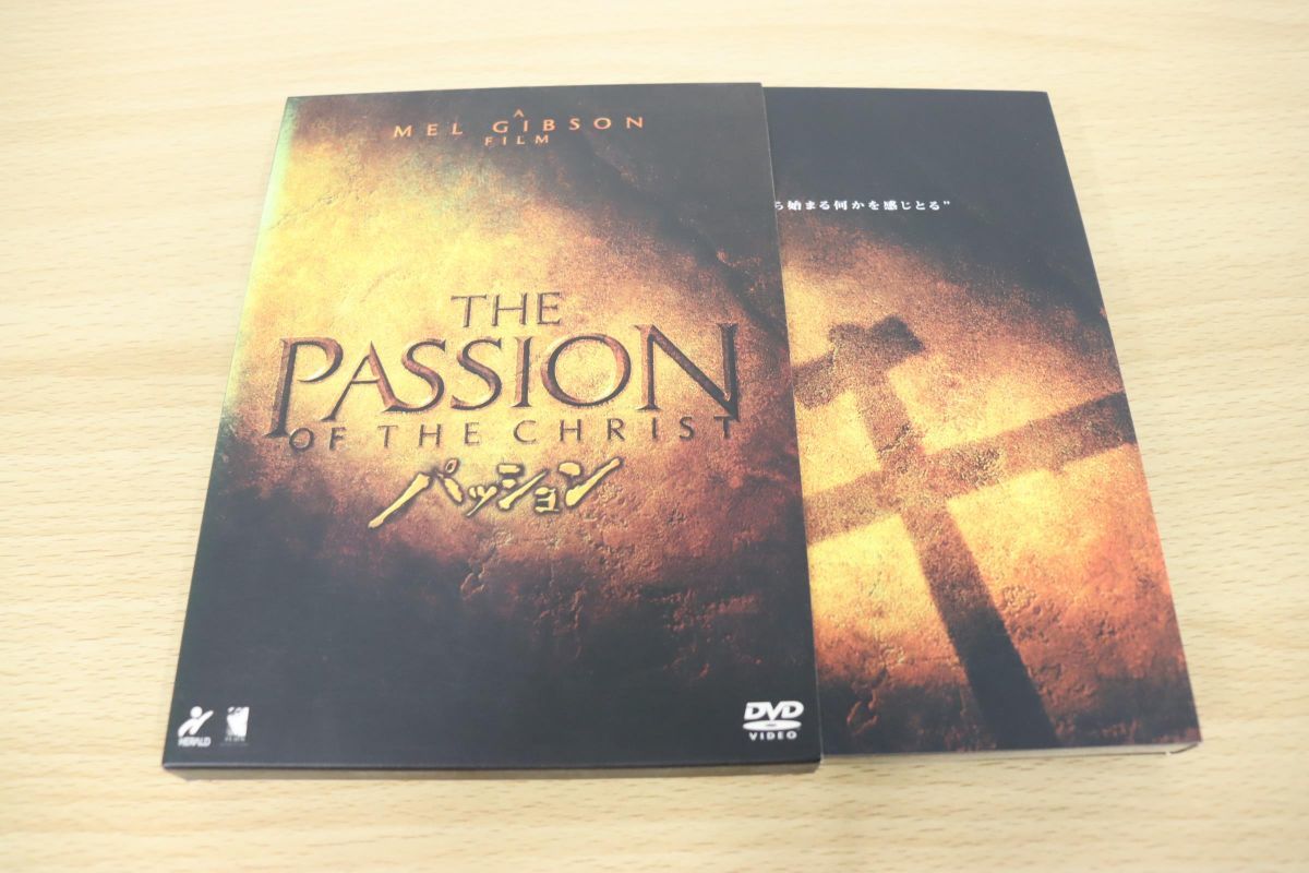 01 パッション Dvd ジム カヴィーゼル モニカ ベルッチ メル ギブソン 04年公開作品 The Passion 映画 ドラマ 売買されたオークション情報 Yahooの商品情報をアーカイブ公開 オークファン Aucfan Com