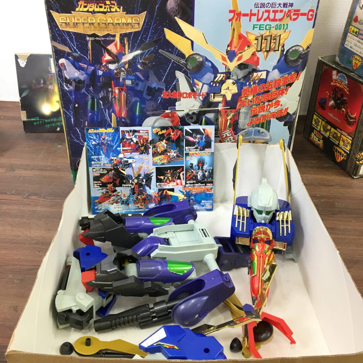バンダイ 元祖 ガンダムワールド フォートレスエンペラーG FEG-0011 