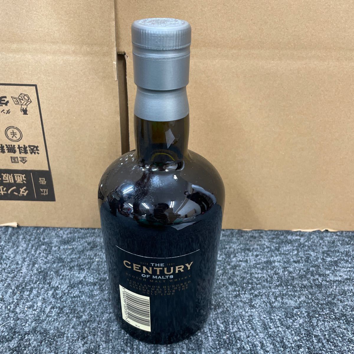 未開栓CHIVAS BROTHERS CENTURY OF MALTS 100 シーバスブラザーズ