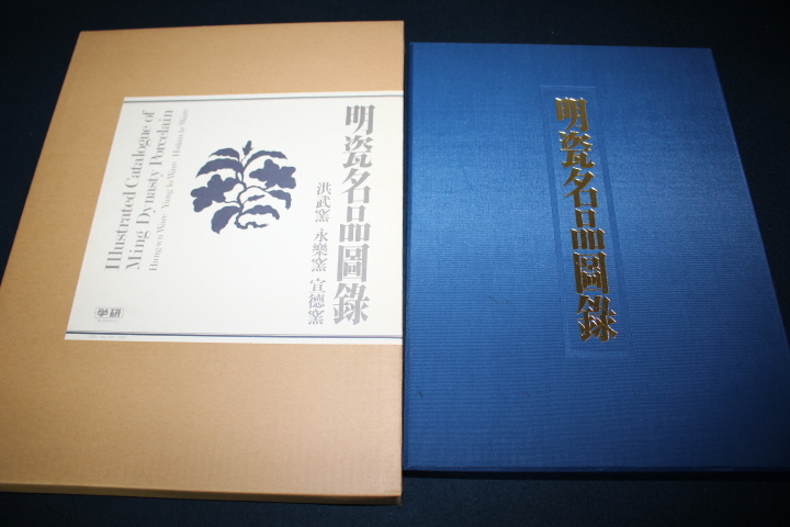 x1041633482.4
