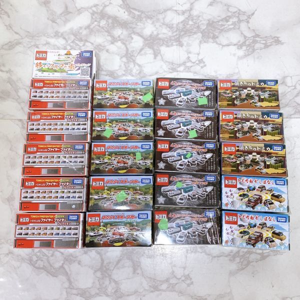 幻走ポリスレスキューコレクション トミカくじ19 トミカ BOX | OR110 fan Z 指揮車 FAIRLADY (警備部 : ＯＲ１１０ トミカくじ１９ Yahoo!オークション 幻走ポリスカーコレクション
