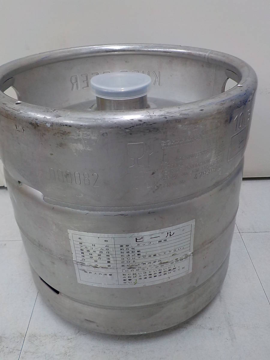 ビール樽 内容量10l B 呉ビール ビールタンク Kure ビアサーバー 売買されたオークション情報 Yahooの商品情報をアーカイブ公開 オークファン Aucfan Com