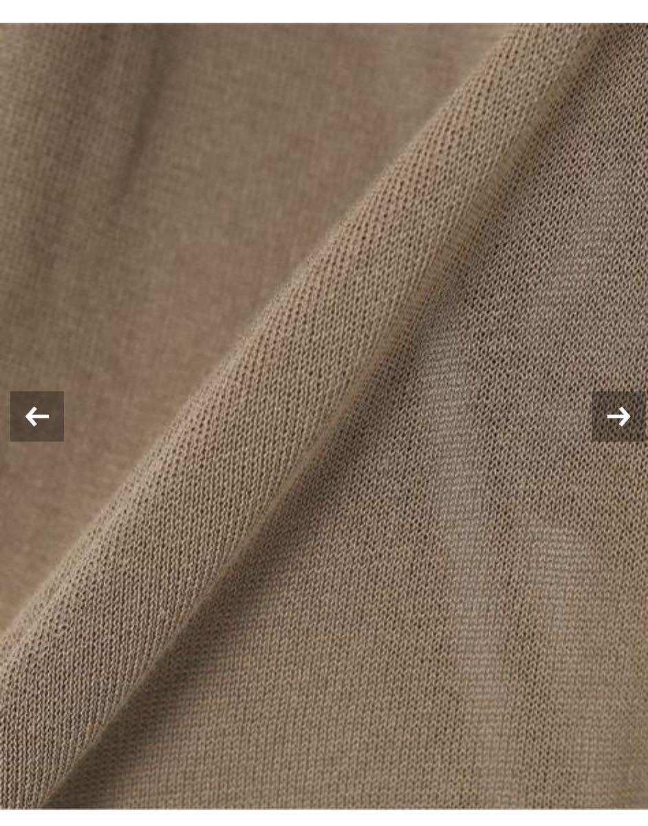 Deuxieme Classe shake code Vネック ロング カーディガン カラー