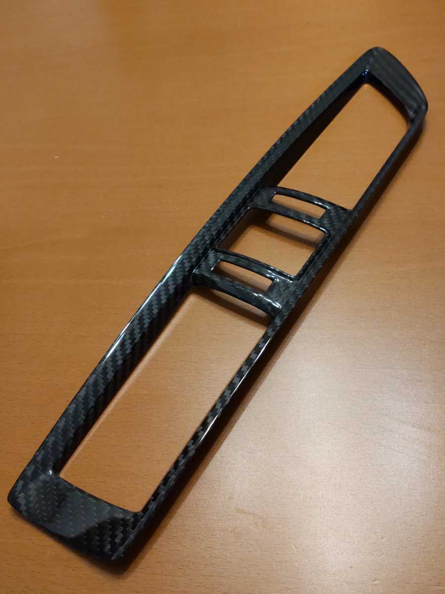 【爆買い，新作登場】 マークＸ AXIS-PARTS GT-DRY アクシスパーツ ドライカーボン フロントエアコンパネルカバー GRMN G's GRスポーツ RDS 130 133 135(トヨタ用)｜売買されたオークション情報、yahooの商品情報をアーカイ トヨタ用