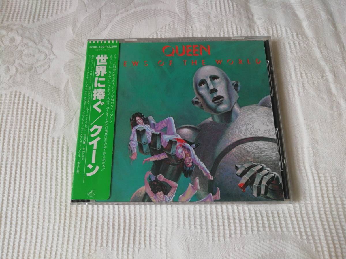 Queen クイーン / 世界に捧ぐ 世界に捧ぐ Queen Of (LP [リミテッド Queen クイーン / 世界に捧ぐ 世界に捧ぐ Queen Of (LP [リミテッド