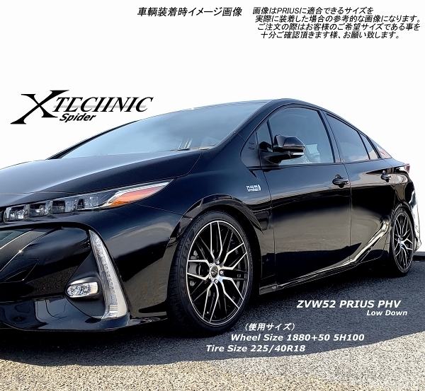 ■ X-TECHNIC Spider ■ 17x7.5J OFF+42　4H/PCD100 精悍な見た目のスパイダーメッシュホイール4本セット　※輸入車ボルト注意事項あり