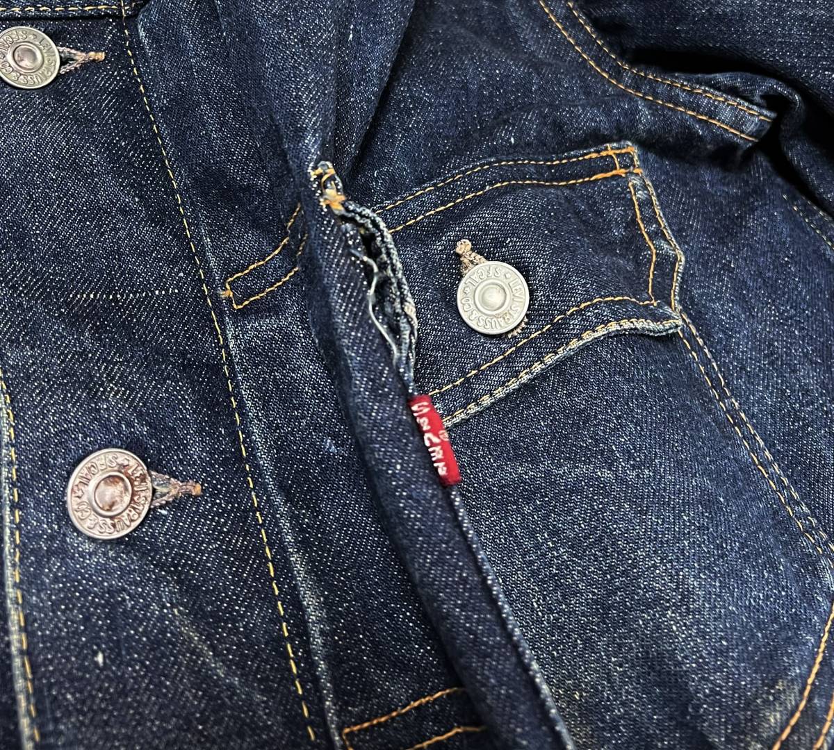 ハギ 濃紺 50s~60s Levis507XX 2nd セカンド 実寸42 デニムジャケット 
