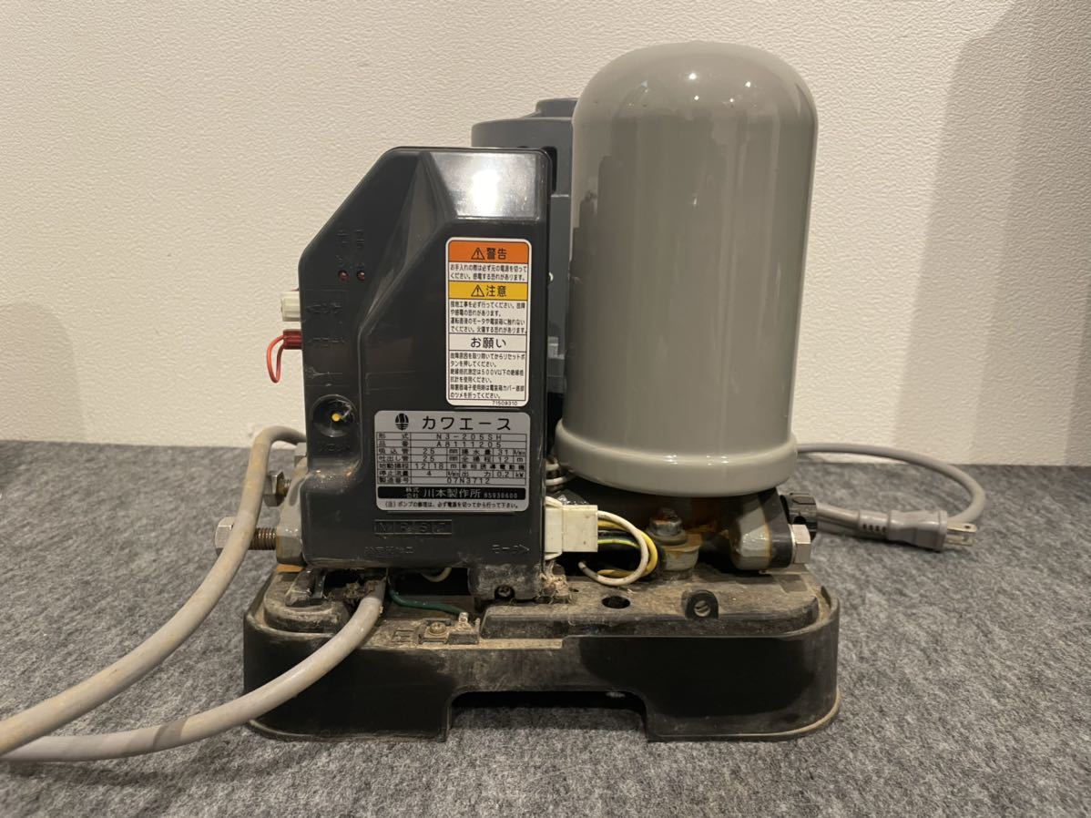 中古】浅井戸用ポンプ 川本ポンプ カワエース 200 N3-205SH 50hz 100V 