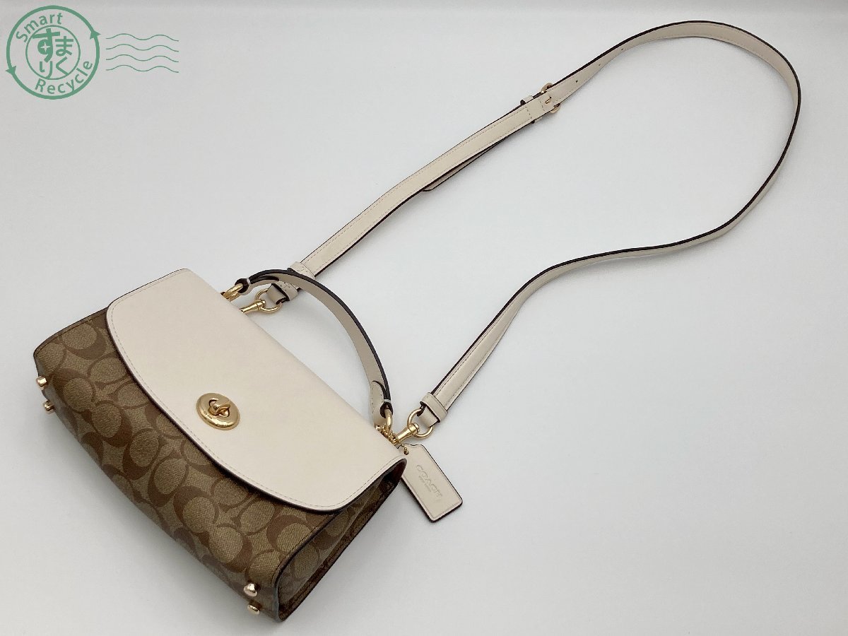 0570109　● COACH コーチ C1439 2WAY ハンドバッグ ショルダーバッグ 手提げ 斜め掛け 鞄 シグネチャー ホワイト×ブラウン系 レディース