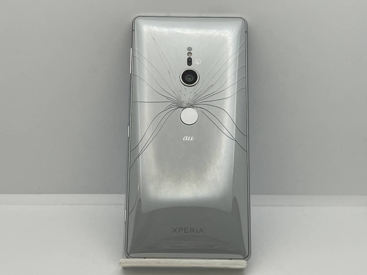 XZ2 SOV37 Xperia au 背面ガラスシェルケース SO-03K⁄SOV37⁄SoftBank