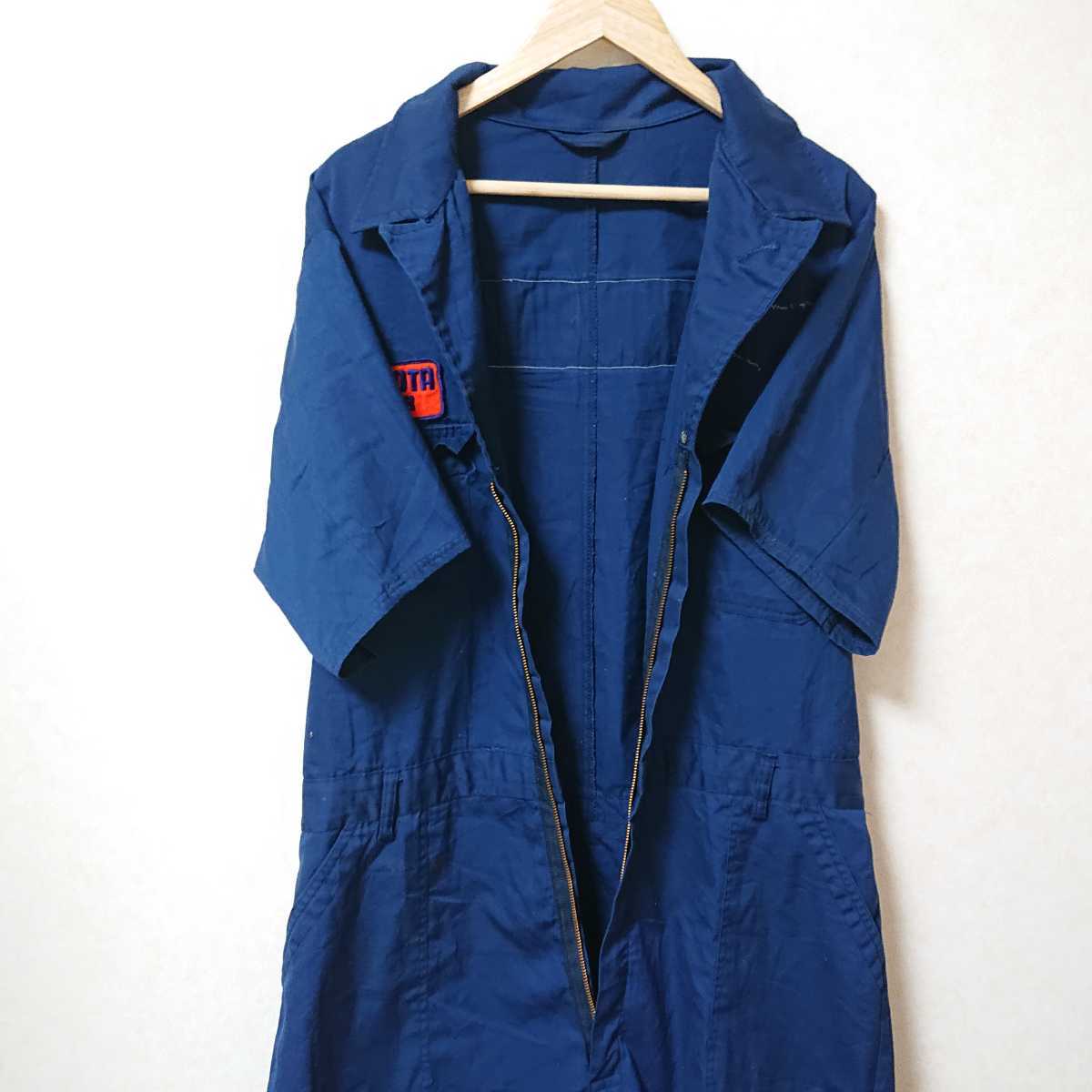 最終値下げ　クボタ　つなぎ　作業着　作業服 KUBOTA】クボタ つなぎ 半袖 作業服 作業着 農業 ジップアップ ワーク