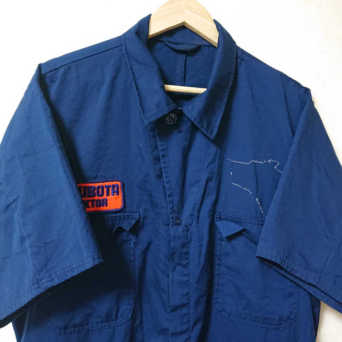 KUBOTA】クボタ つなぎ 半袖 作業服 作業着 農業 ジップアップ ワーク