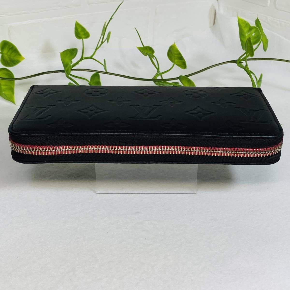 美品》LOUIS VITTON ルイ・ヴィトン ヴェルニ ジッピーウォレット 黒 