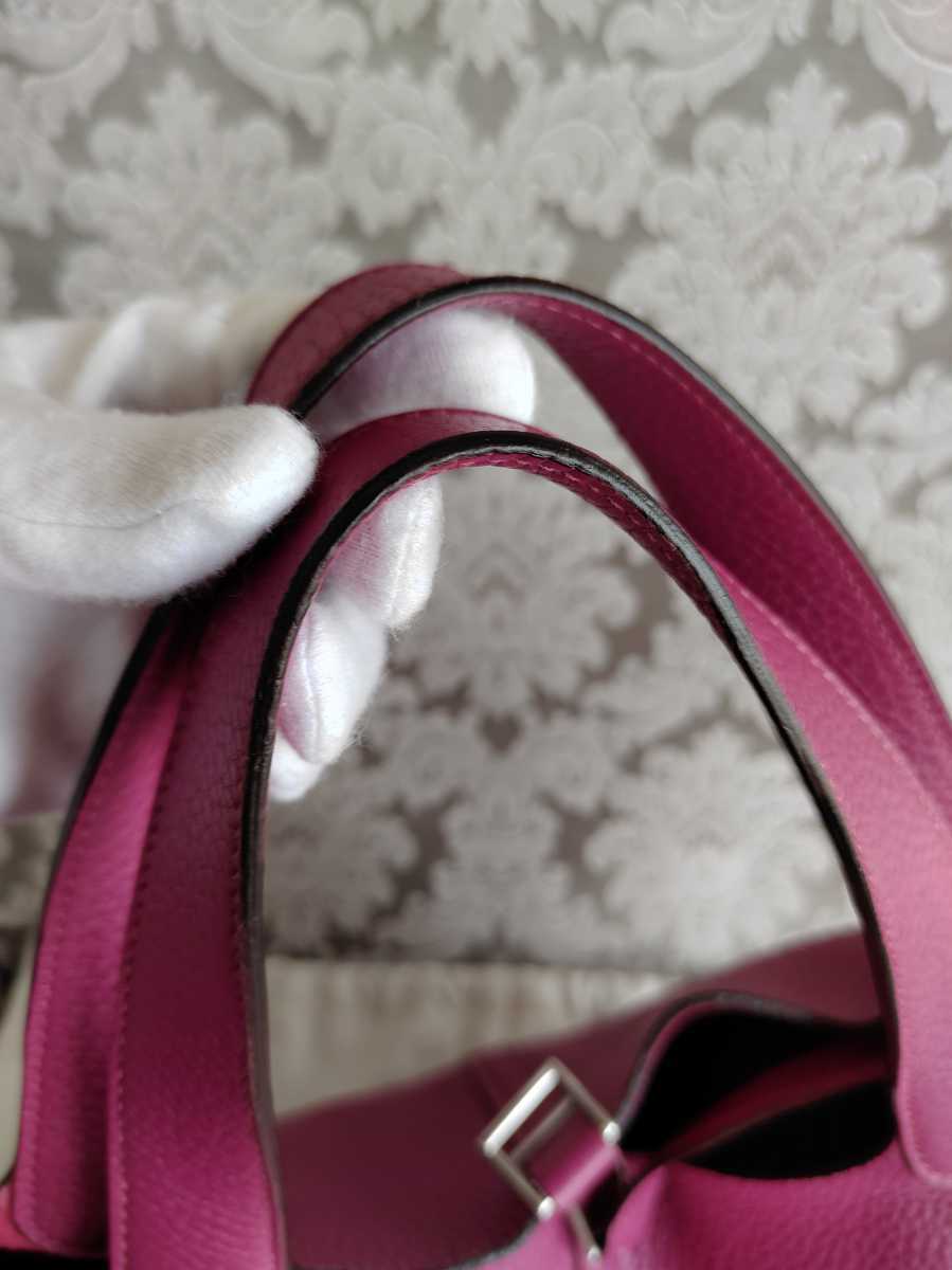 美品◇1円スタート◇ピコタンロックMM HERMES エルメス ツイリー＆イン 