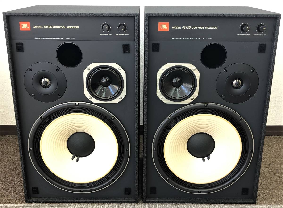 1円スタート JBL MODEL 4312D CONTROL MONITOR コントロールモニター