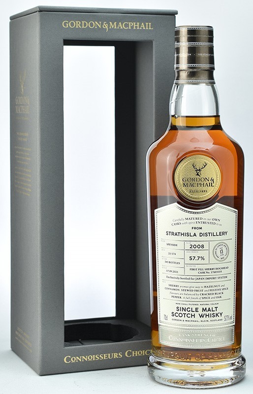 限定品 G&M ストラスアイラ13年2008 1stフィルシェリーホグスヘッド ウイスキー G&M ストラスアイラ 13年 2008 箱付 700ml 57.7度 ゴードン