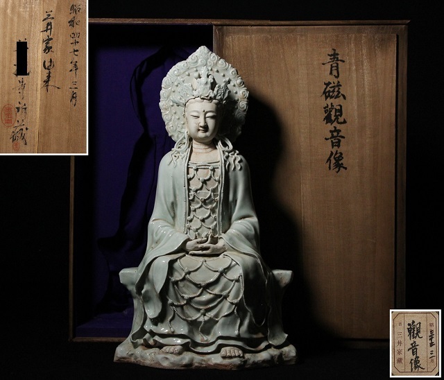 ☆百合☆沈香根付 観音像 高さ約5.6cm (検)香木 伽羅 仏像
