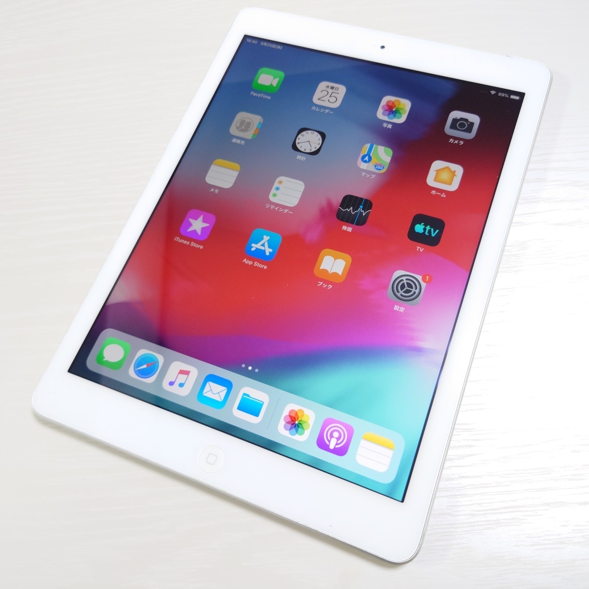 Air 16GB iPad Wi-Fi+Cellular au Apple オークション比較 [シルバー 