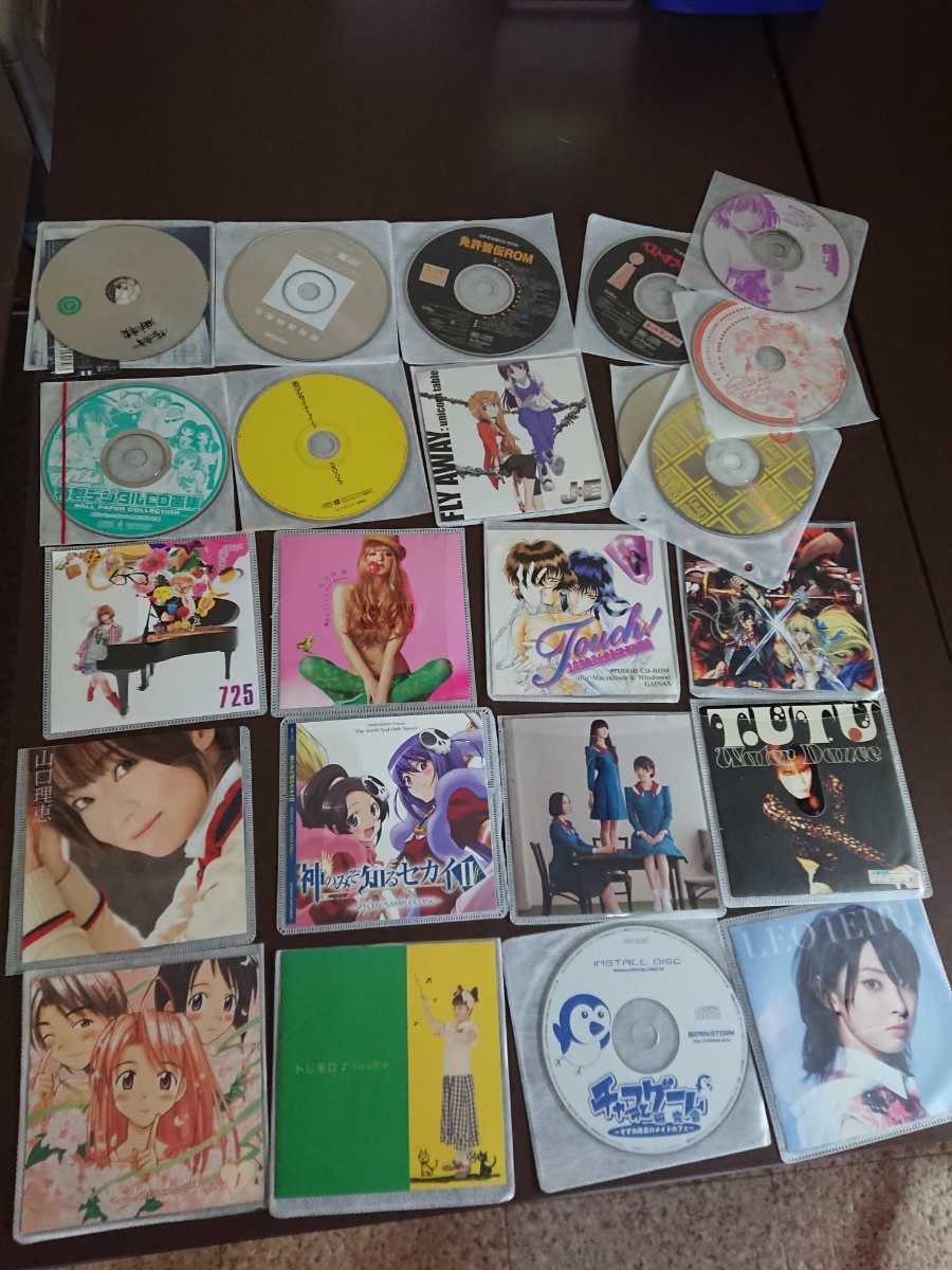 声優 美少女系 アニメ Cd まとめ売り 約80枚 山口理恵 ときめきメモリアル しずくちゃん 椎名へきる ぱすてるチャイム 奥井雅美 など アニメソング一般 売買されたオークション情報 Yahooの商品情報をアーカイブ公開 オークファン Aucfan Com