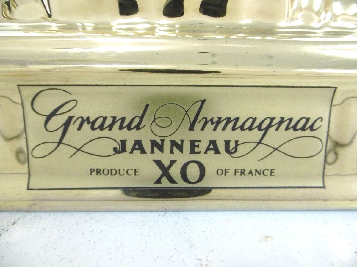 XO ジャノー 未開栓 JANNEAU Grand Armagnac アルマニャック 古酒