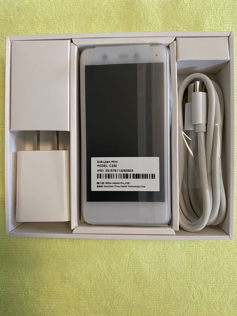 Rakuten Mini SIMフリー 超美品 値下げ 最大容量良好 楽天モバイル