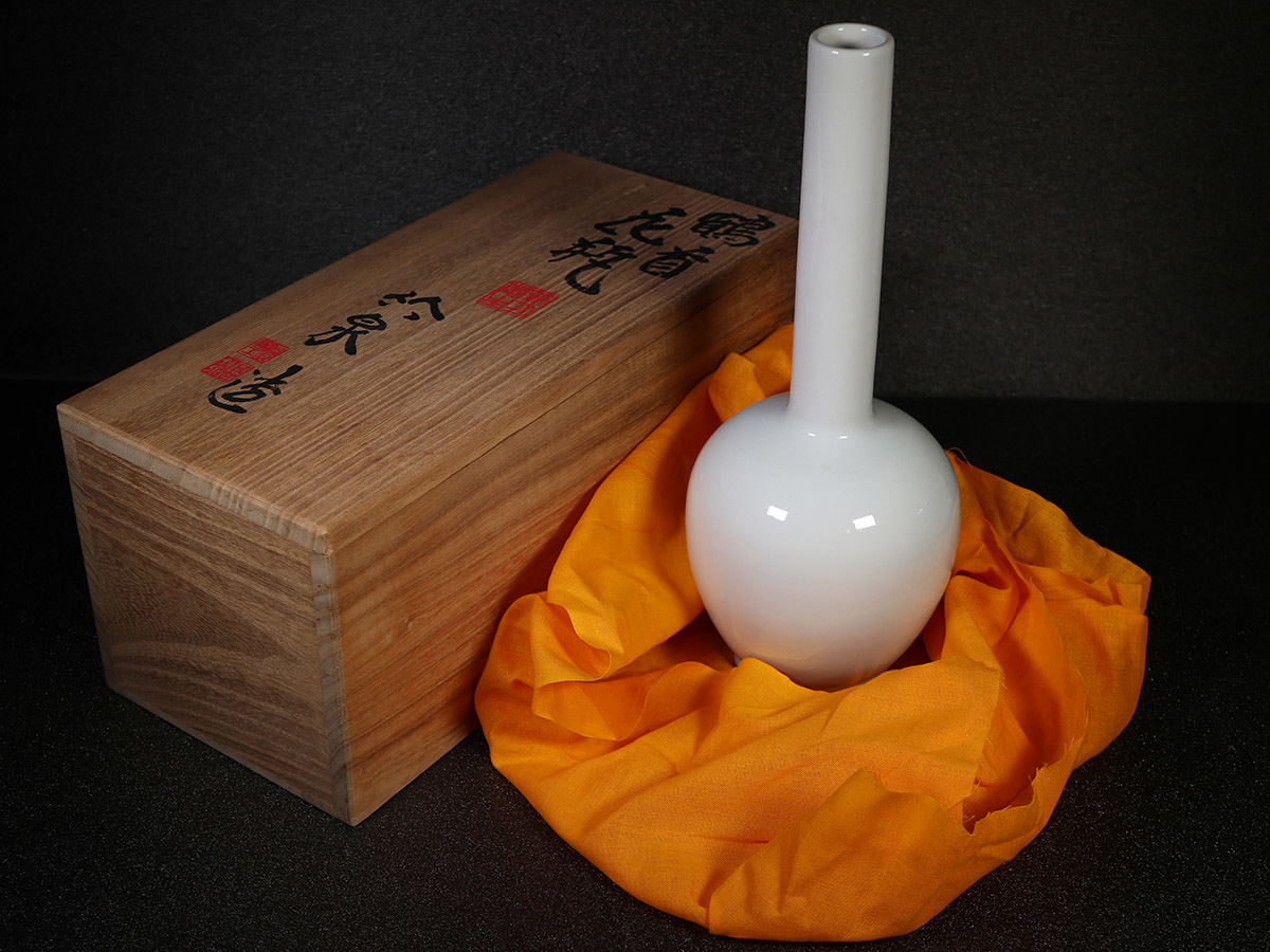 三浦竹泉 白磁鶴首 花瓶 共箱 H24cm Yahoo!オークション - 「三浦