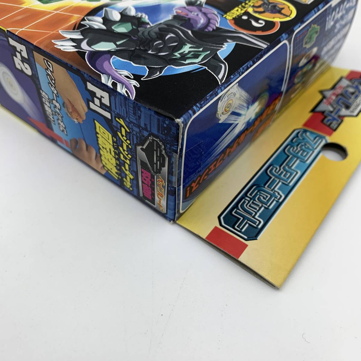玩Z30 ベイブレード【未開封】32 ドラシエル メタルボールディ 