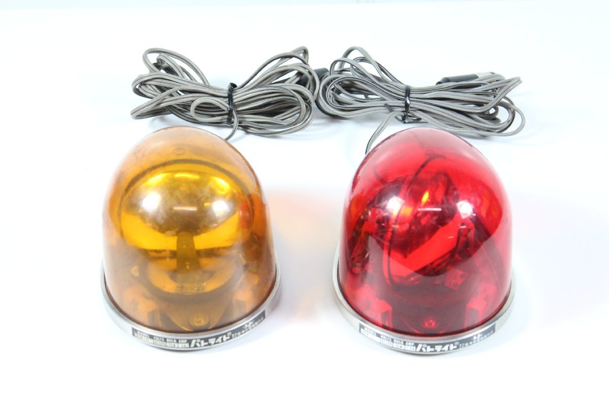 パトライト社製回転灯 赤 パトライト DC12V SKFM-101 中古美品 動作品