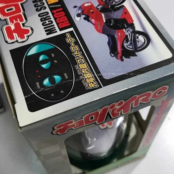 タカラ - Kawasaki GPZ900R Yahoo!オークション 2026年最新Yahoo