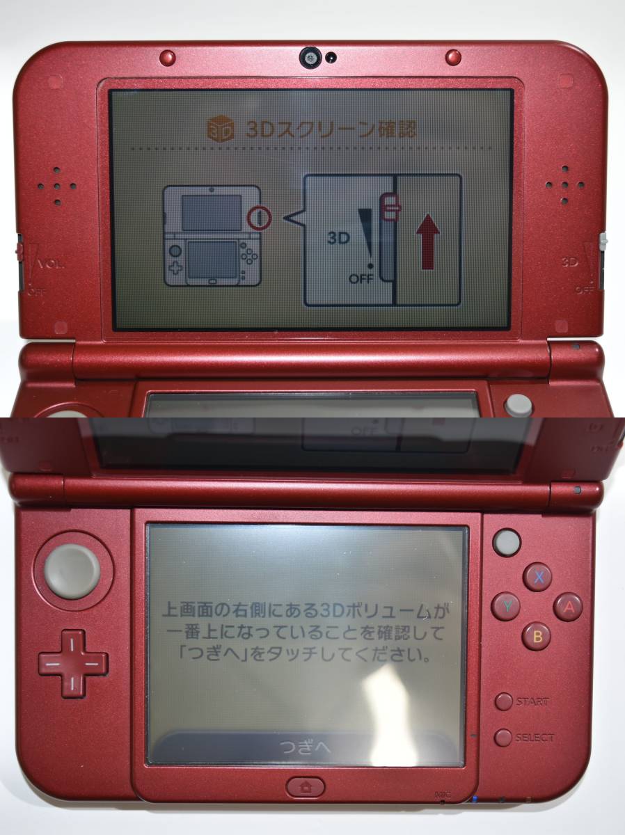 ニンテンドー3DS メタリックレッド 張り付か 