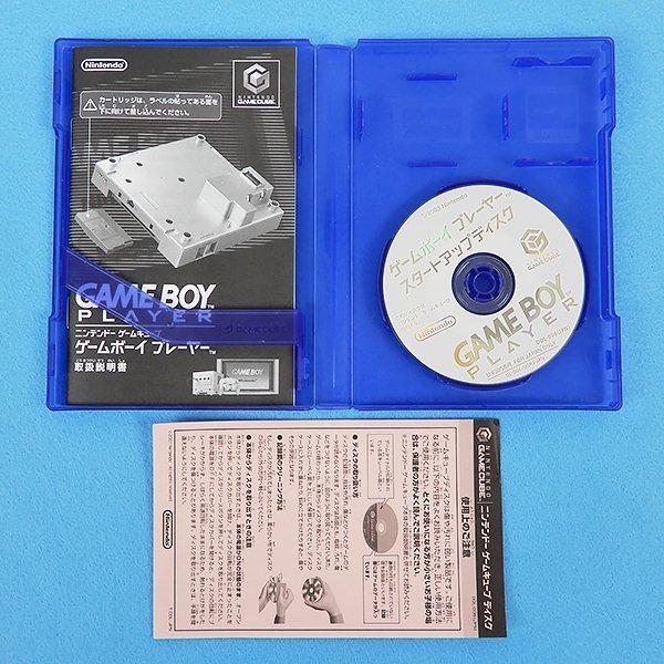 NINTENDO ゲームボーイプレーヤー DOL-017 オレンジ スタートアップ 