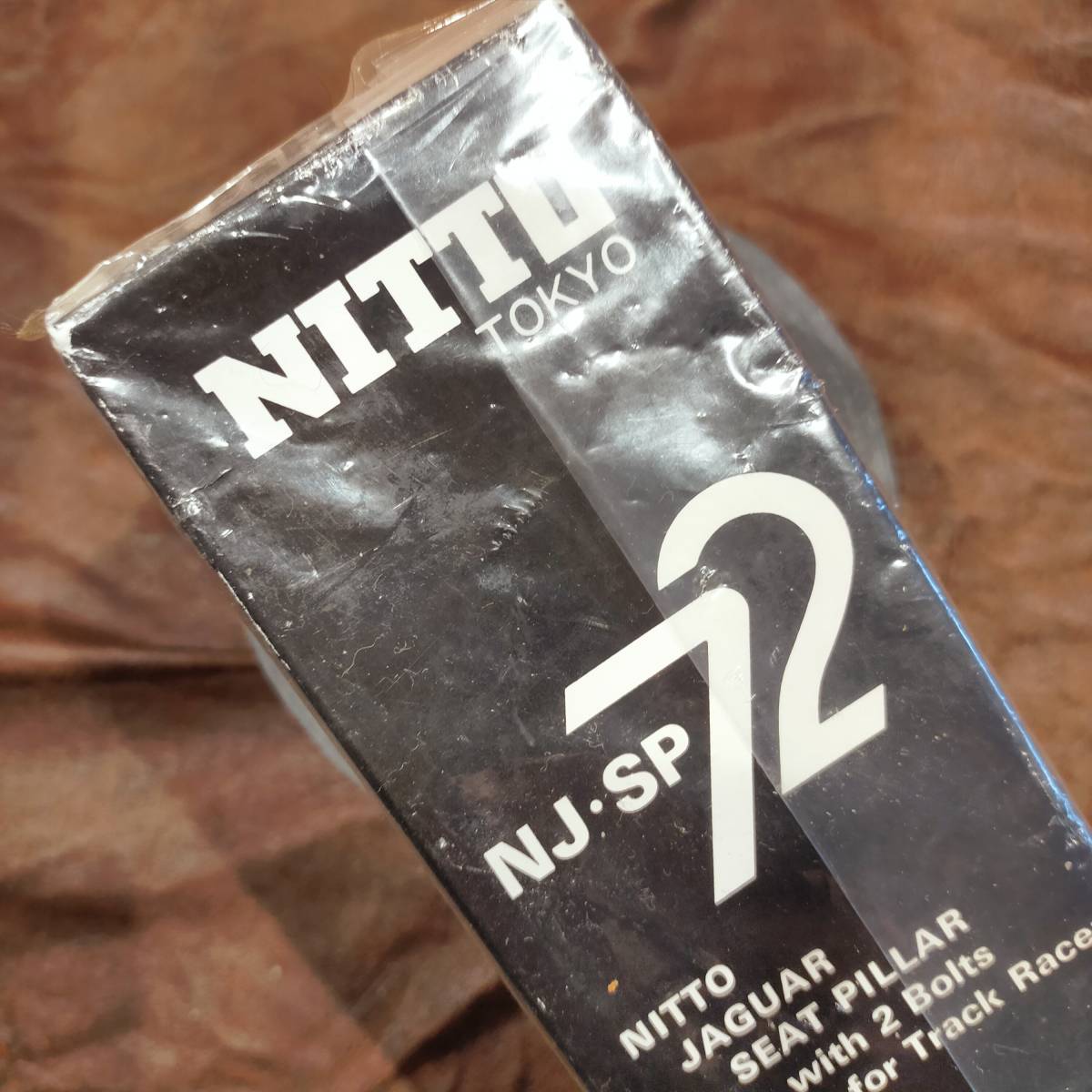 シートポスト NJ-SP72 W30 NITTO 210mm シートピラー 日東 27.2mm 美品 