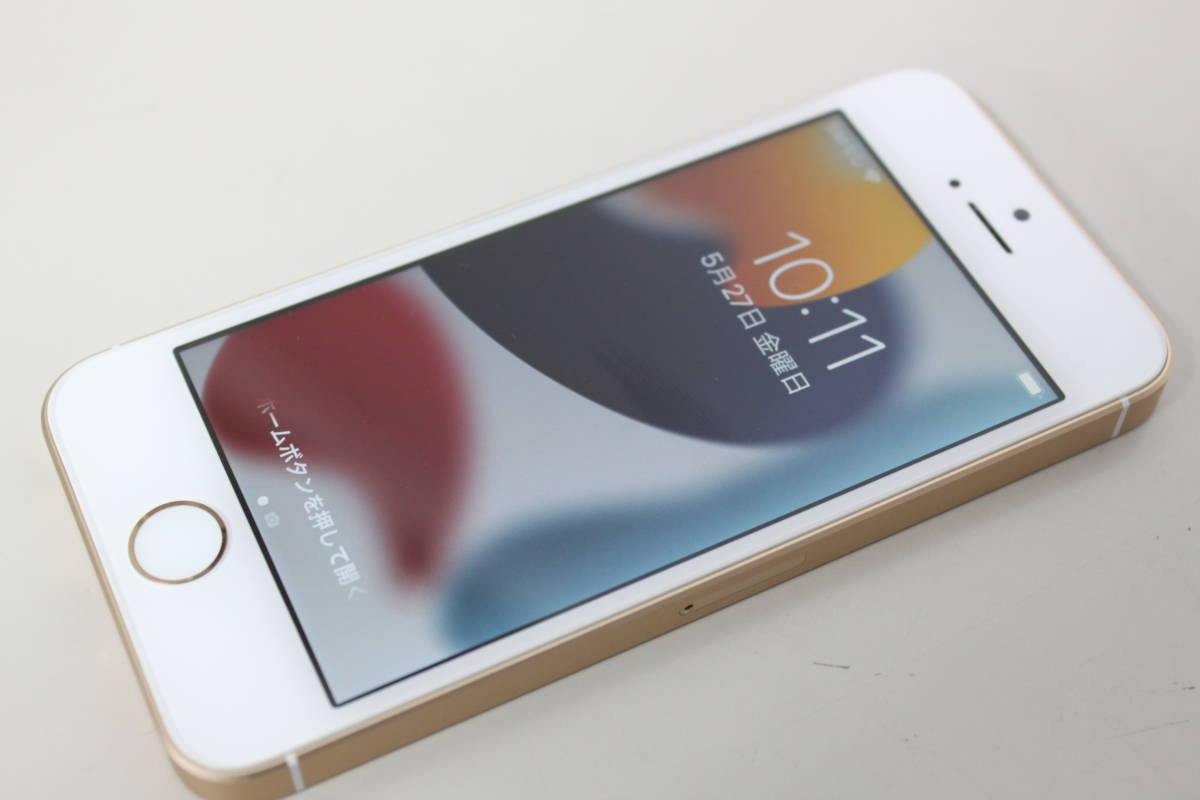 32GB SE SIMフリー iPhone Apple ゴールド - (第1世代) iPhoneSE 価格