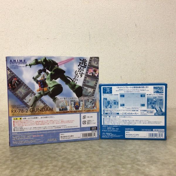 1円~ 未開封含 ROBOT魂 ガンダム ver. A.N.I.M.E. + ジオンの脅威キャンペーン 第1弾 初回特典 アムロ覚醒