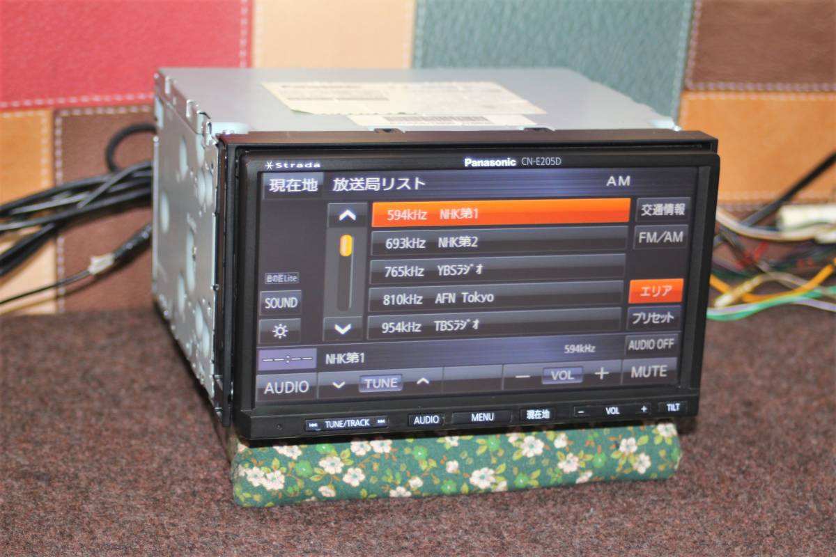 2014年地図 新品アンテナ付 パナソニック メモリーナビ CN-E205D ナビ